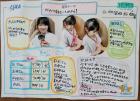 2022hachioujigakuen05.jpg